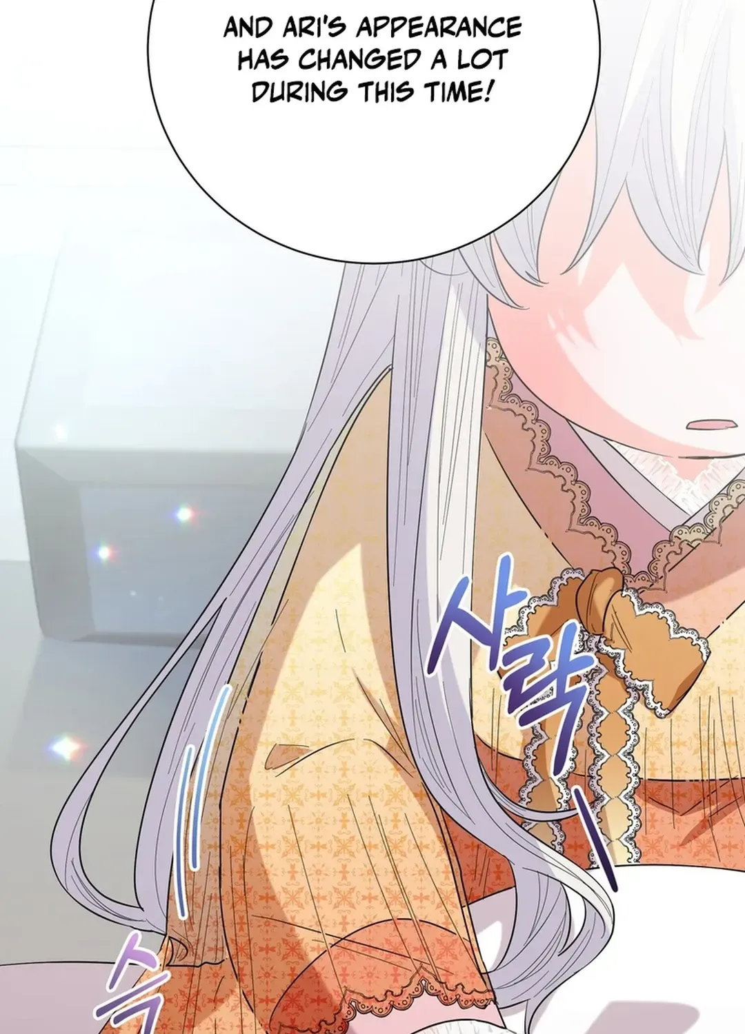 I Became the Tiger’s Daughter Chapter 49 page 55 - 