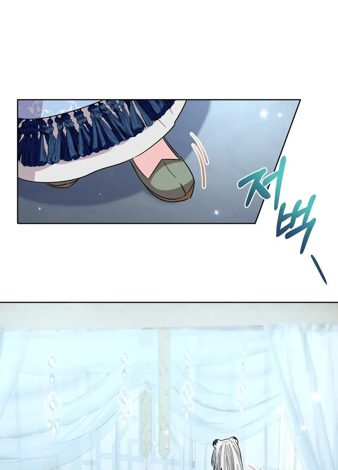 I Became the Tiger’s Daughter Chapter 49 page 67 - 