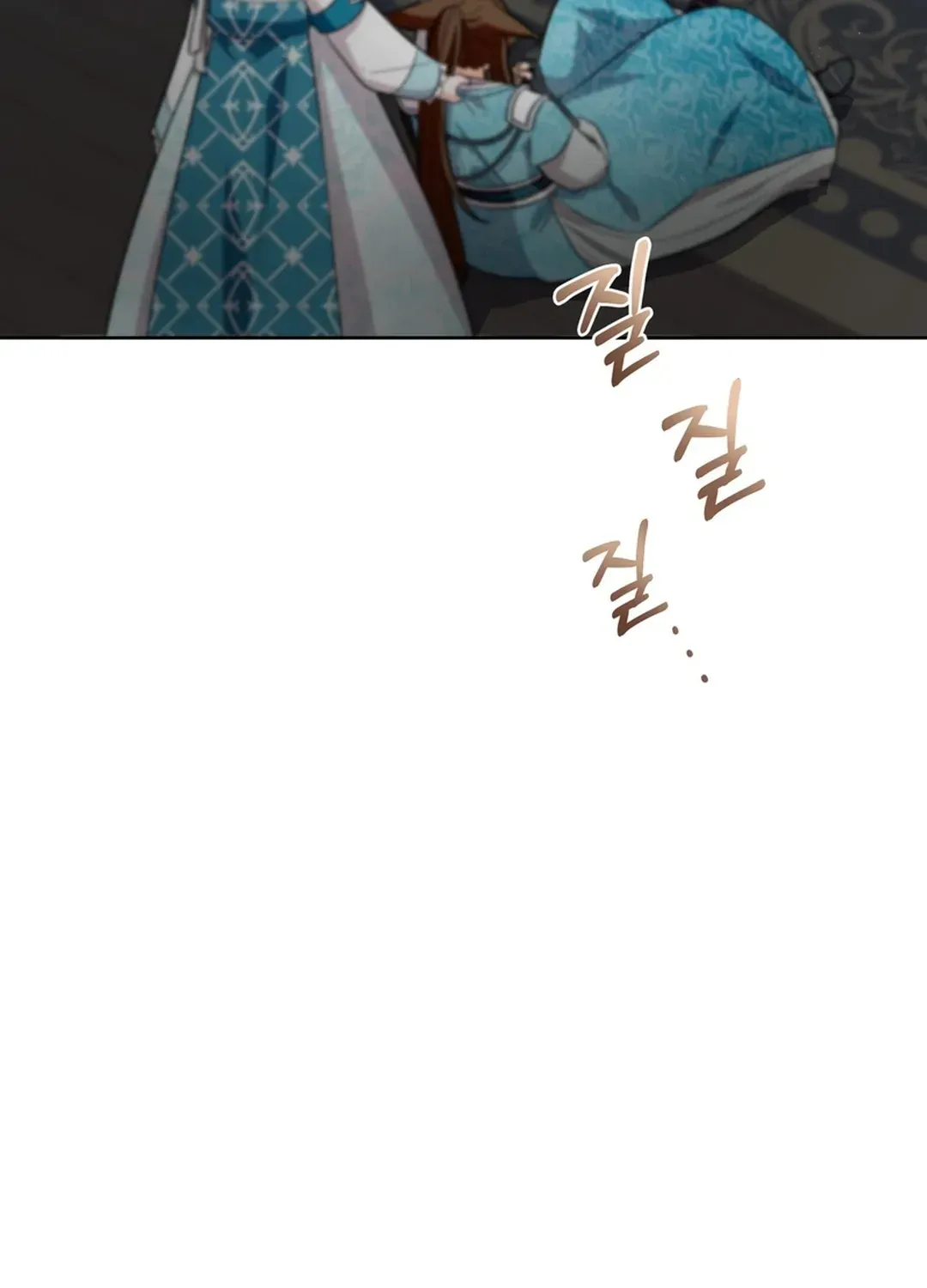 I Became the Tiger’s Daughter Chapter 49 page 70 - 