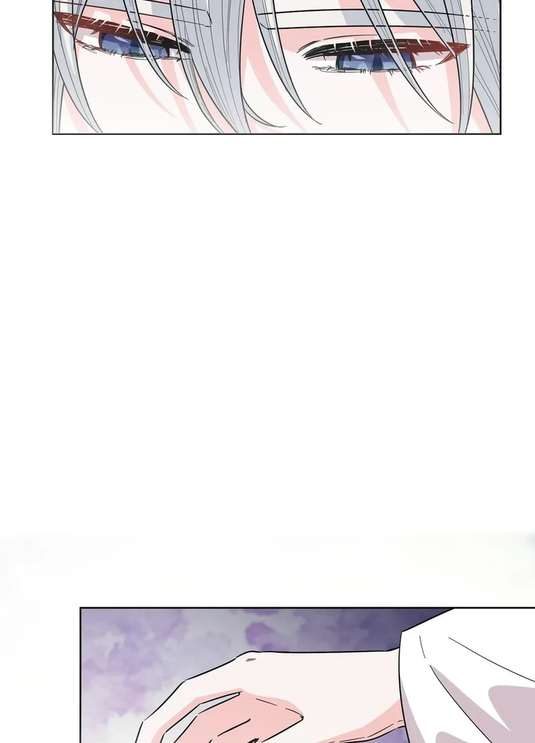 I Became the Tiger’s Daughter Chapter 49 page 74 - 