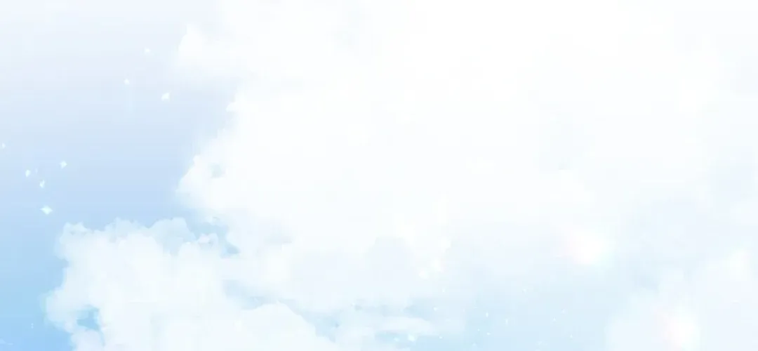 I Became the Tiger’s Daughter Chapter 49 page 79 - 
