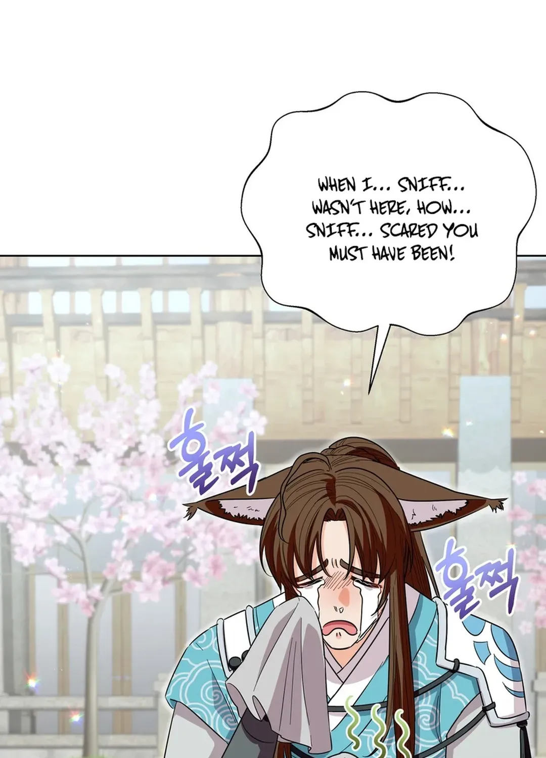 I Became the Tiger’s Daughter Chapter 49 page 86 - 