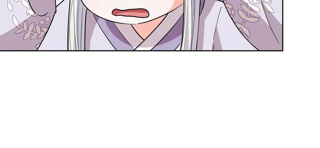 I Became the Tiger’s Daughter Chapter 49 page 89 - 