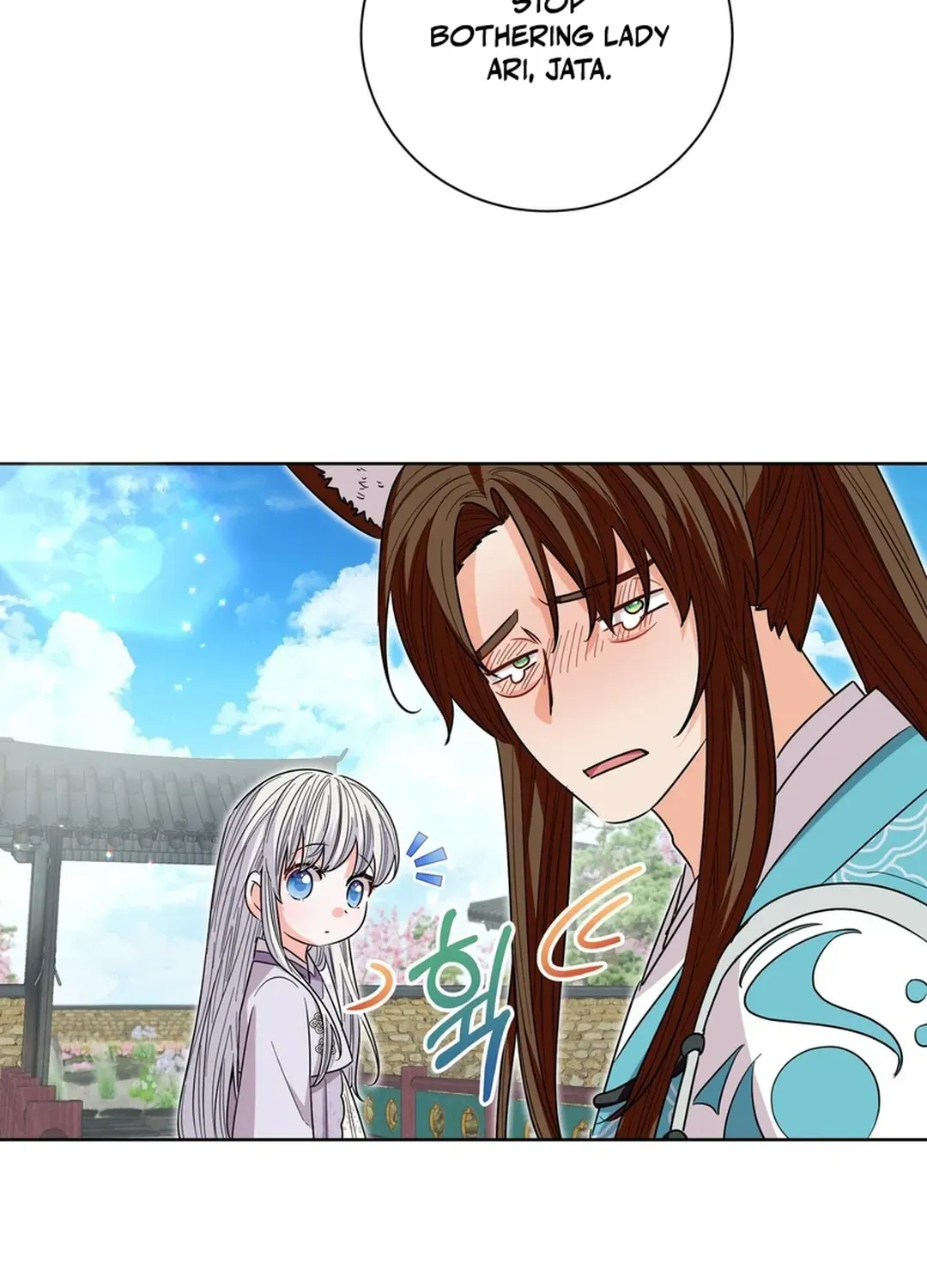 I Became the Tiger’s Daughter Chapter 49 page 91 - 