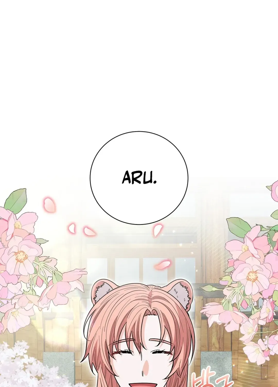 I Became the Tiger’s Daughter Chapter 49 page 93 - 