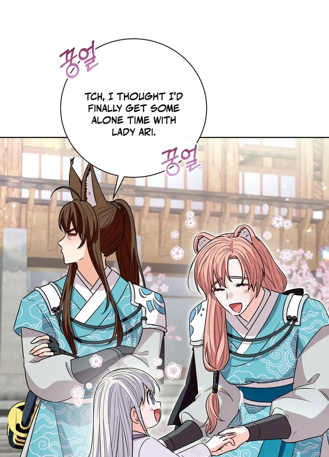 I Became the Tiger’s Daughter Chapter 49 page 96 - 