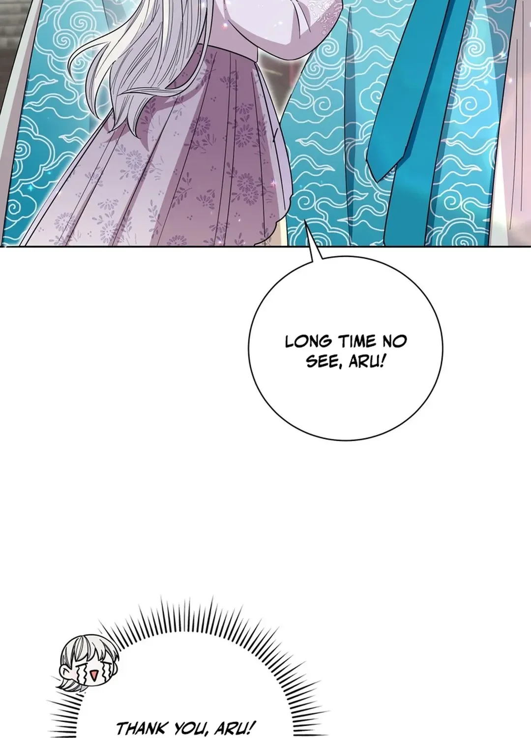 I Became the Tiger’s Daughter Chapter 49 page 97 - 