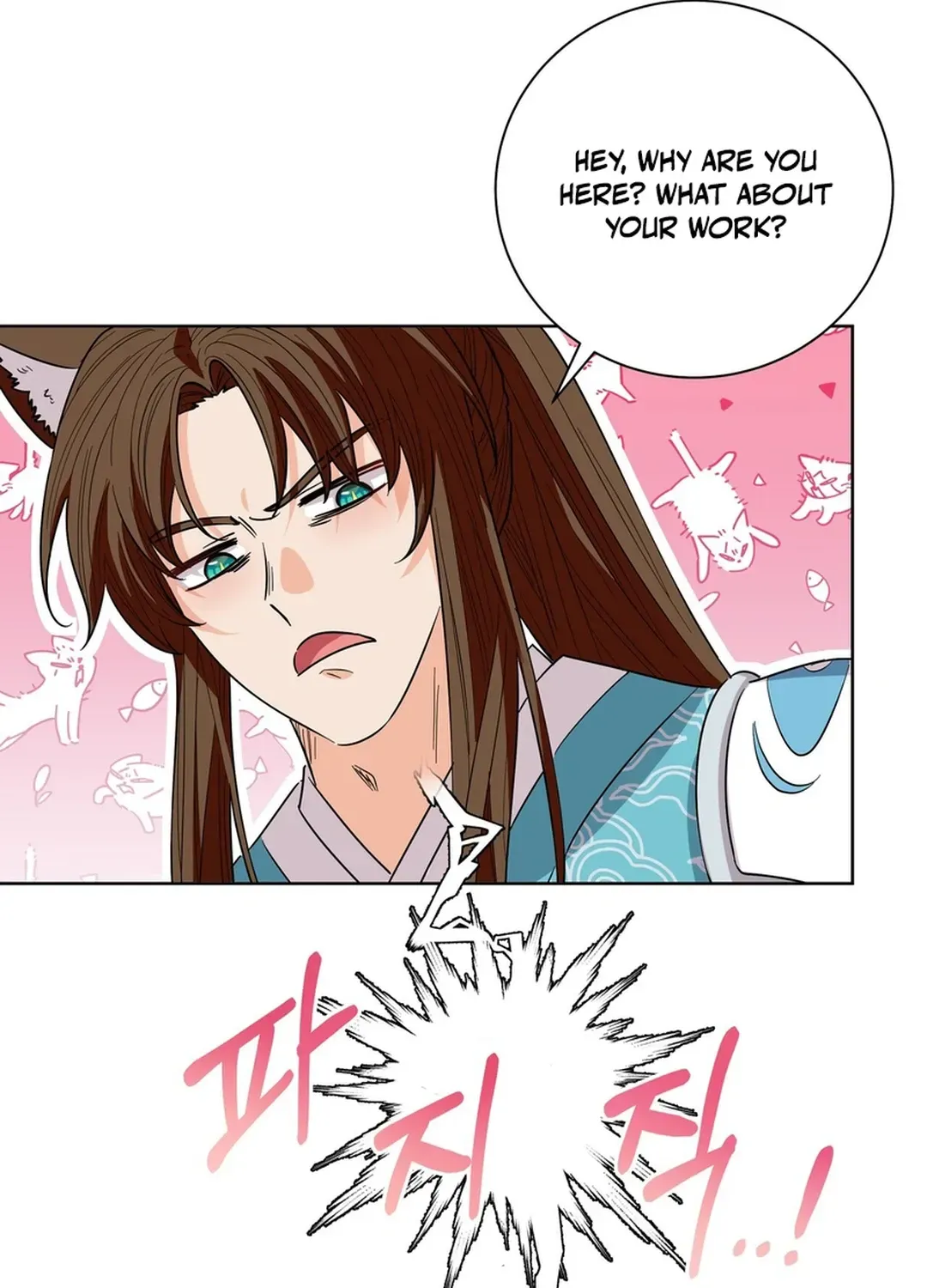 I Became the Tiger’s Daughter Chapter 49 page 99 - 