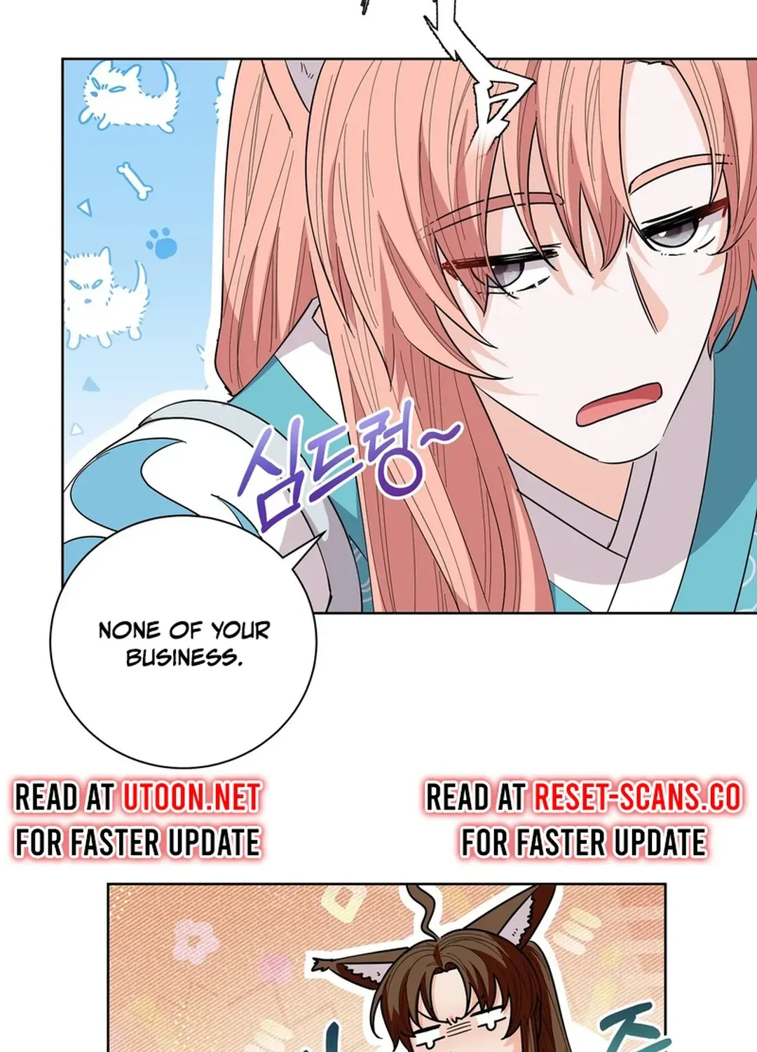 I Became the Tiger’s Daughter Chapter 49 page 100 - 
