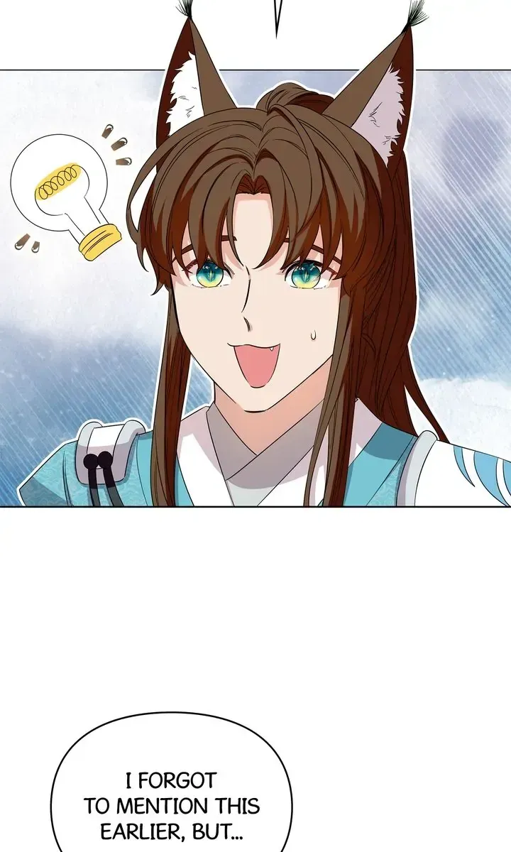 I Became the Tiger’s Daughter Chapter 5 page 12 - 