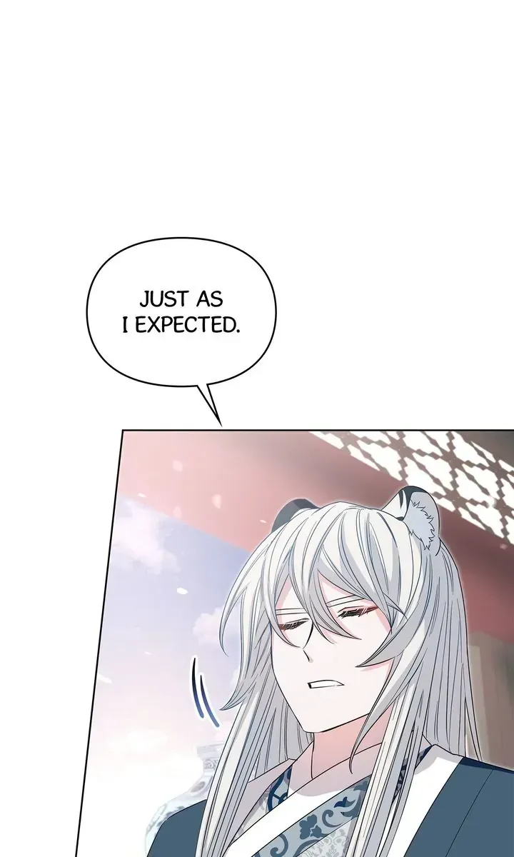 I Became the Tiger’s Daughter Chapter 5 page 16 - 
