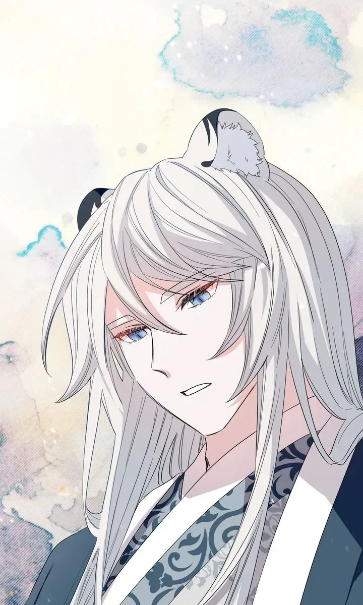 I Became the Tiger’s Daughter Chapter 5 page 5 - 