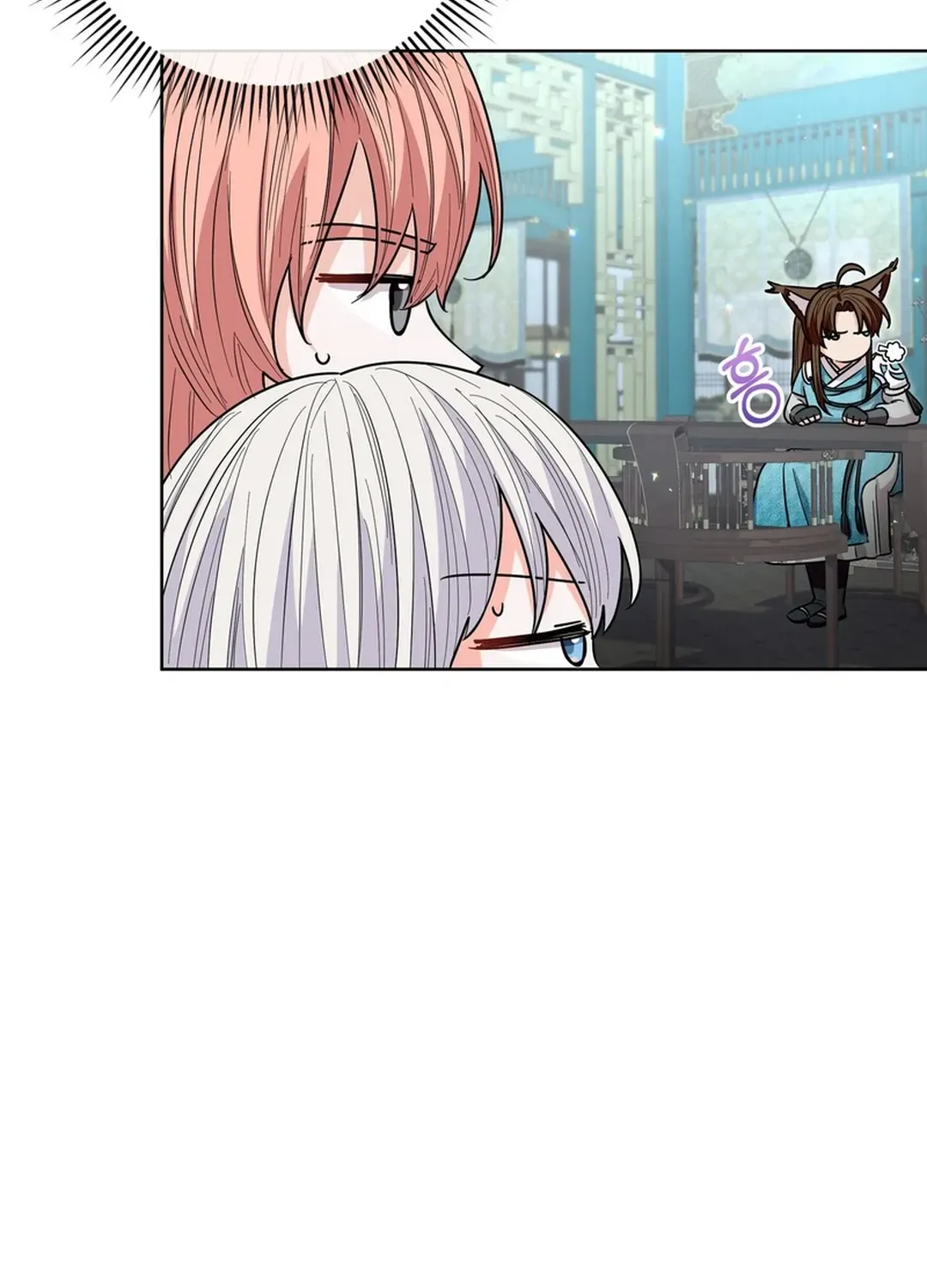 I Became the Tiger’s Daughter Chapter 50 page 33 - 
