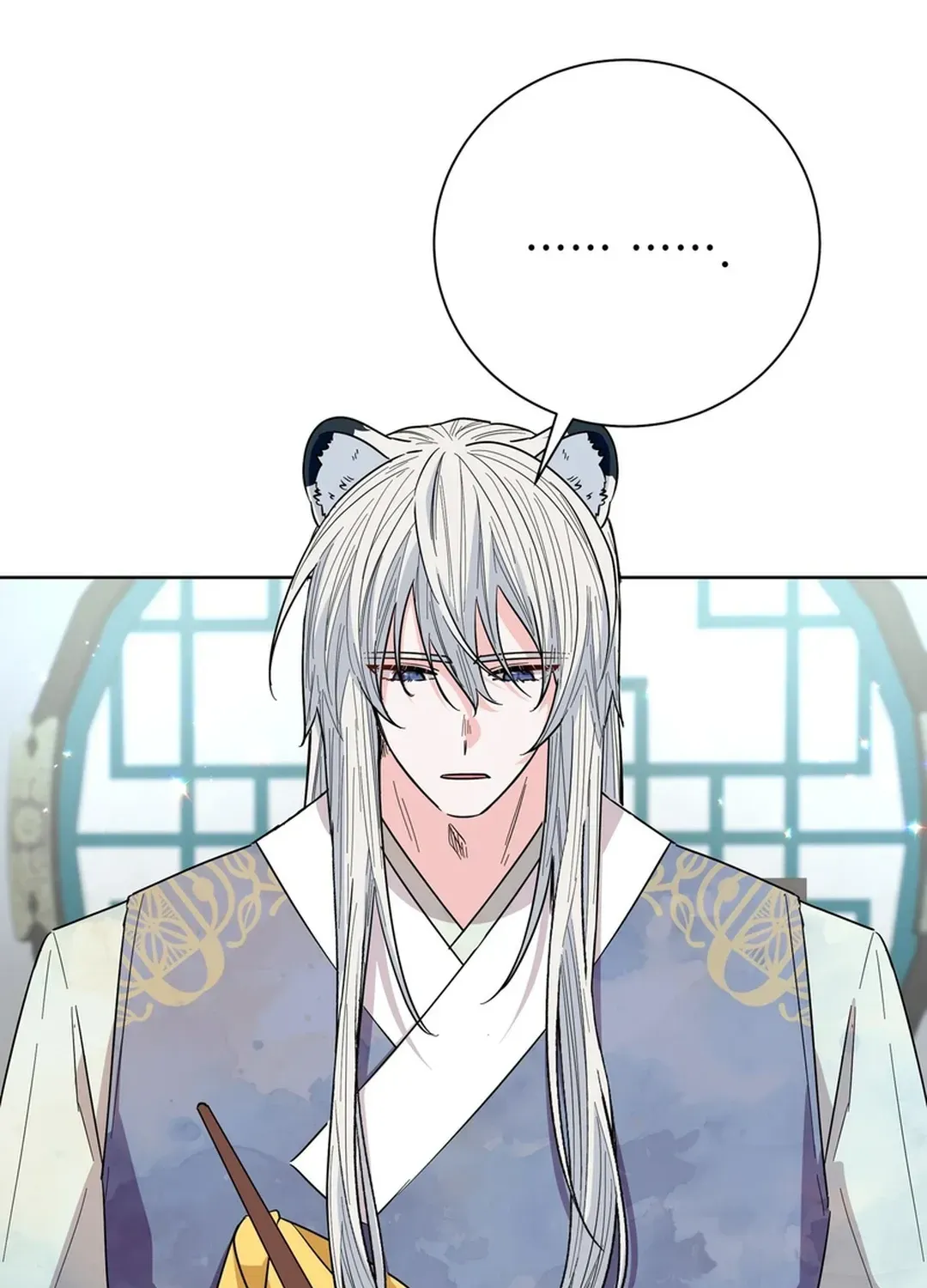 I Became the Tiger’s Daughter Chapter 50 page 36 - 
