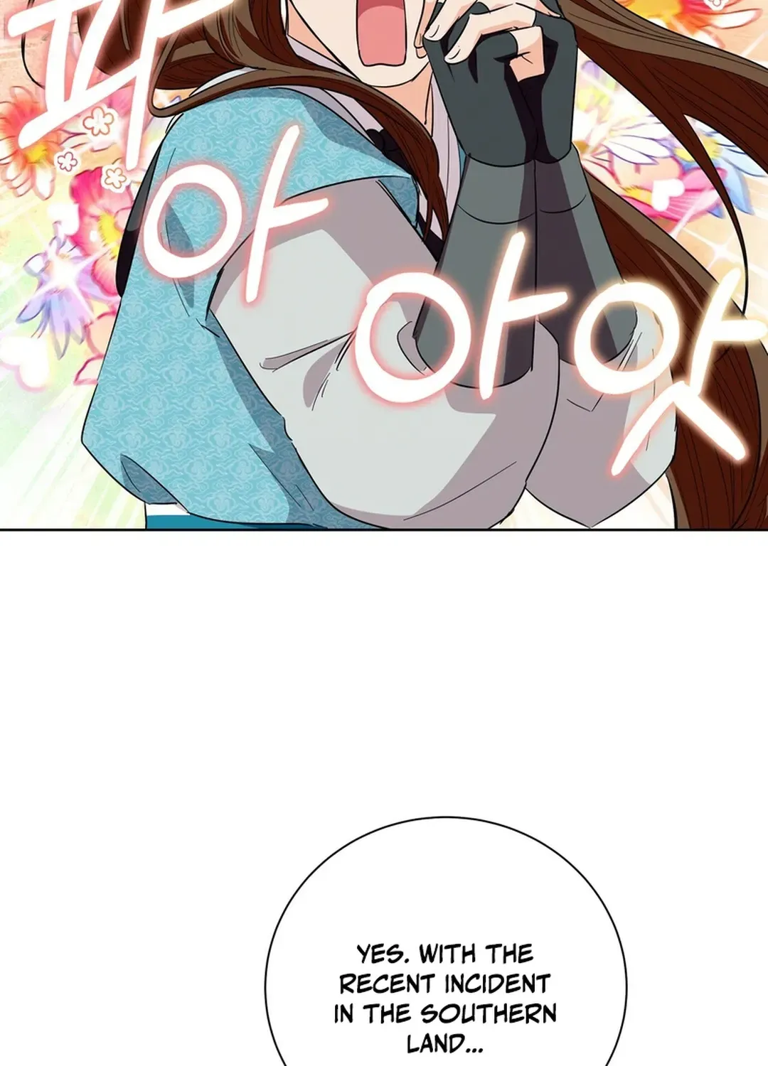 I Became the Tiger’s Daughter Chapter 50 page 46 - 