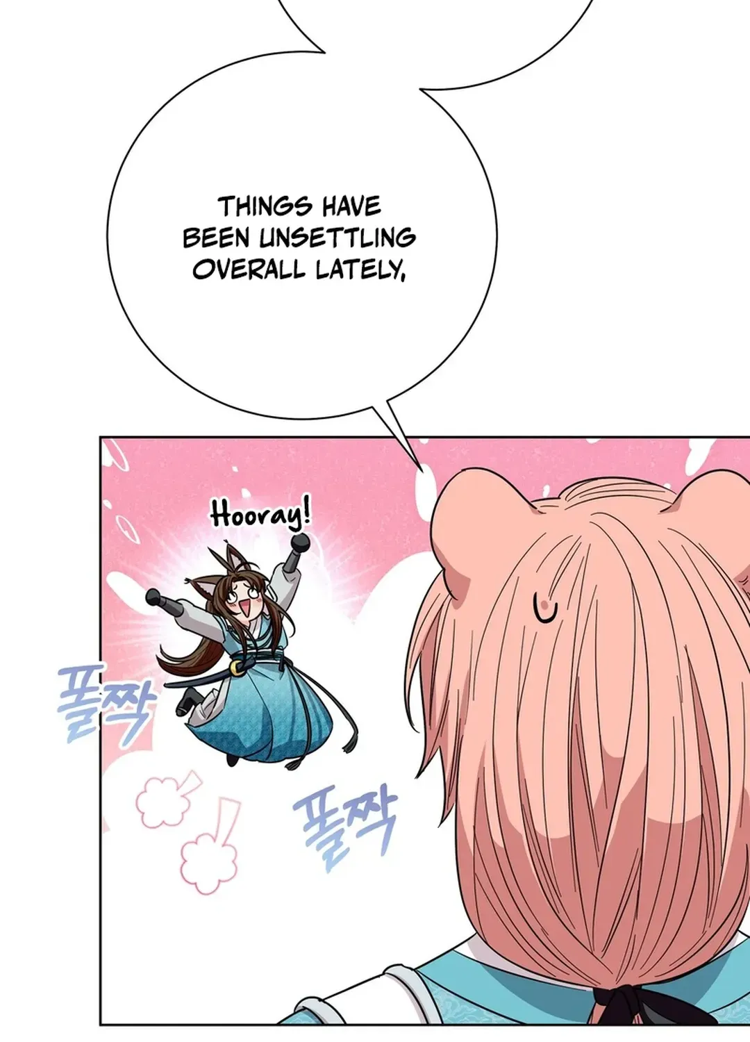 I Became the Tiger’s Daughter Chapter 50 page 47 - 