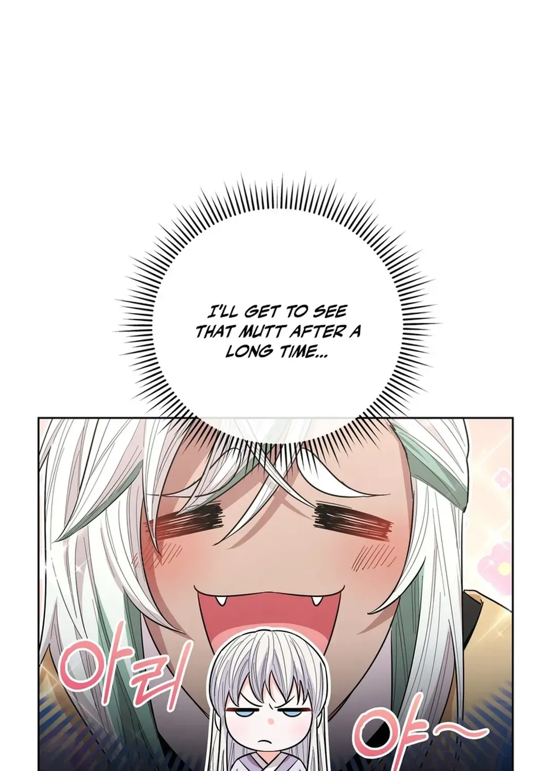 I Became the Tiger’s Daughter Chapter 50 page 65 - 