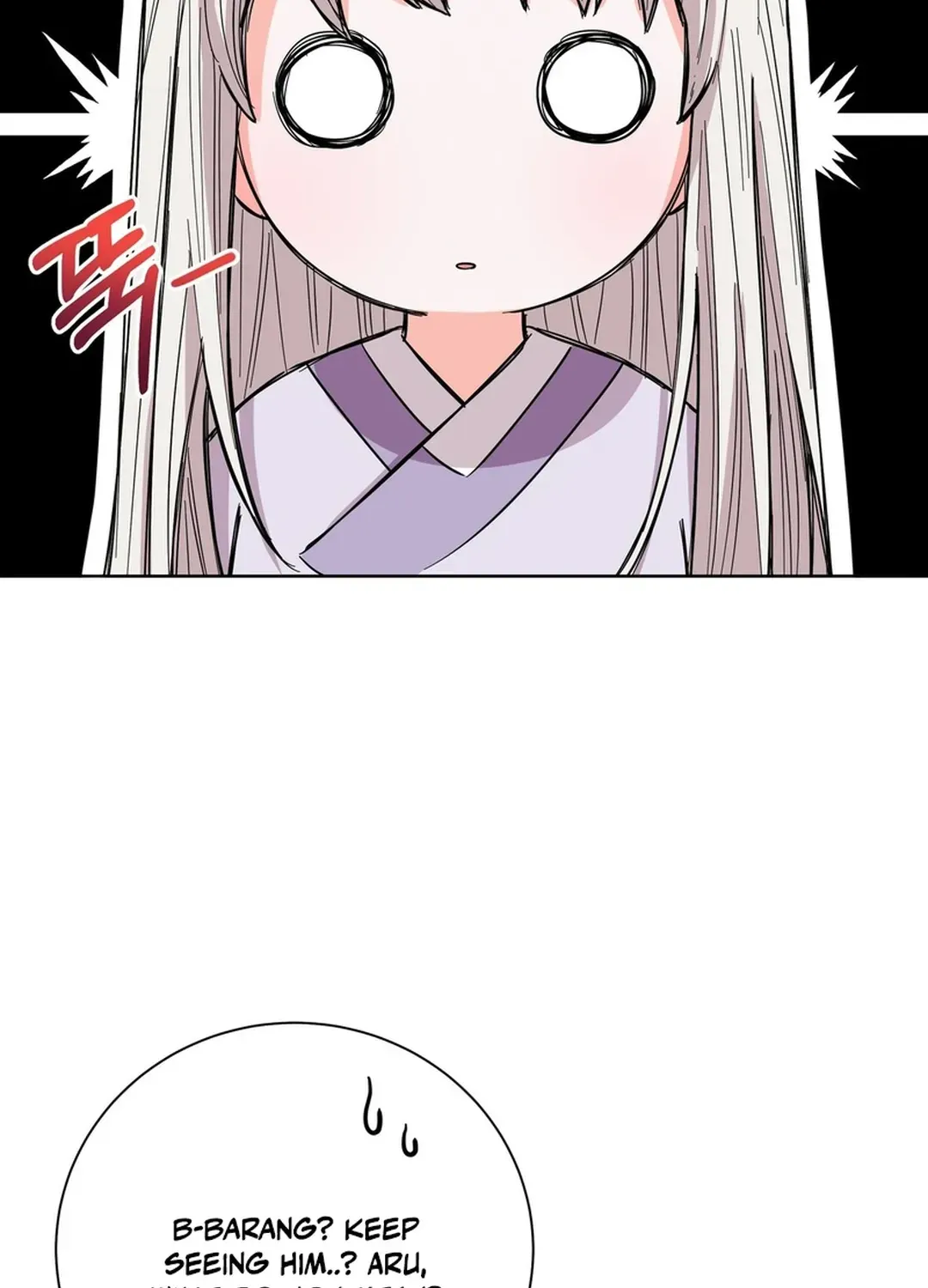 I Became the Tiger’s Daughter Chapter 50 page 77 - 