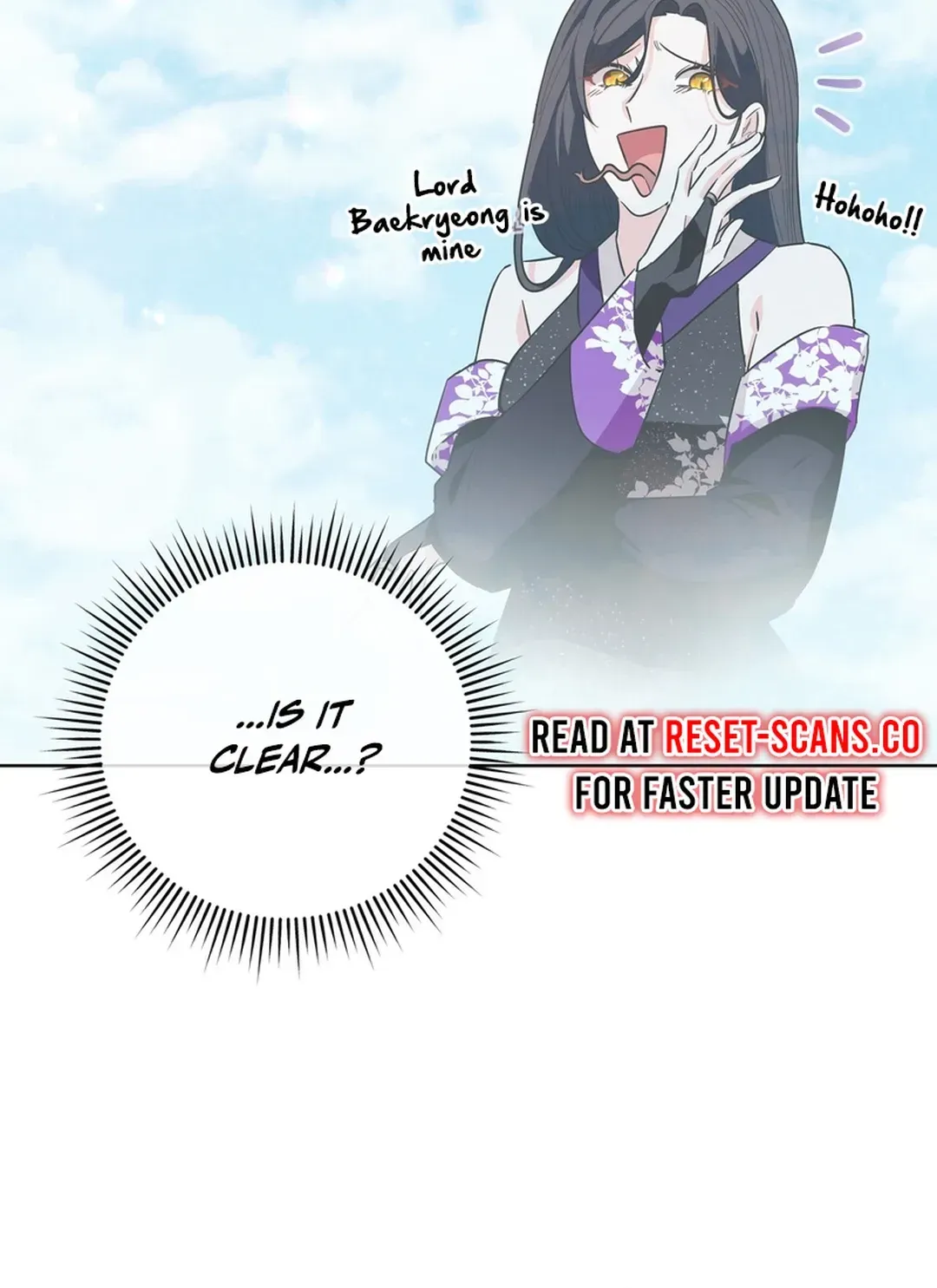 I Became the Tiger’s Daughter Chapter 50 page 98 - 