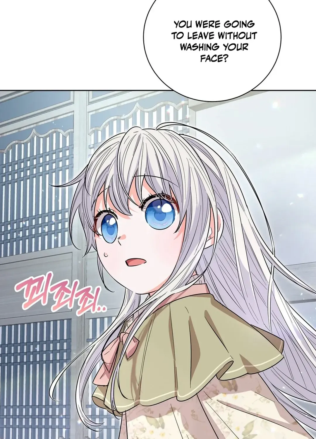 I Became the Tiger’s Daughter Chapter 51 page 12 - 