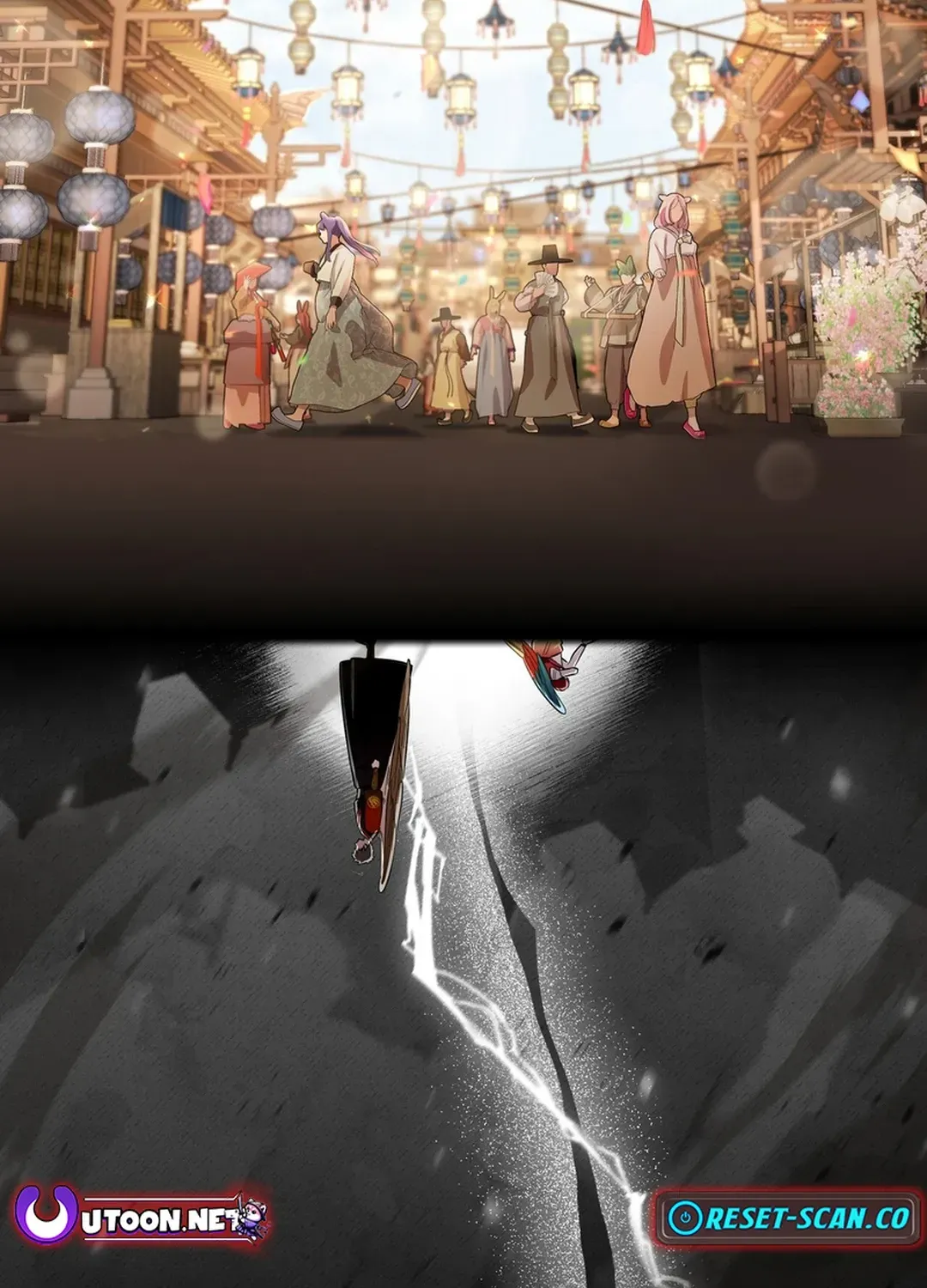 I Became the Tiger’s Daughter Chapter 51 page 111 - 