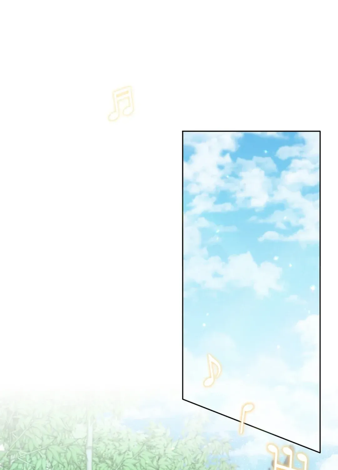 I Became the Tiger’s Daughter Chapter 51 page 117 - 