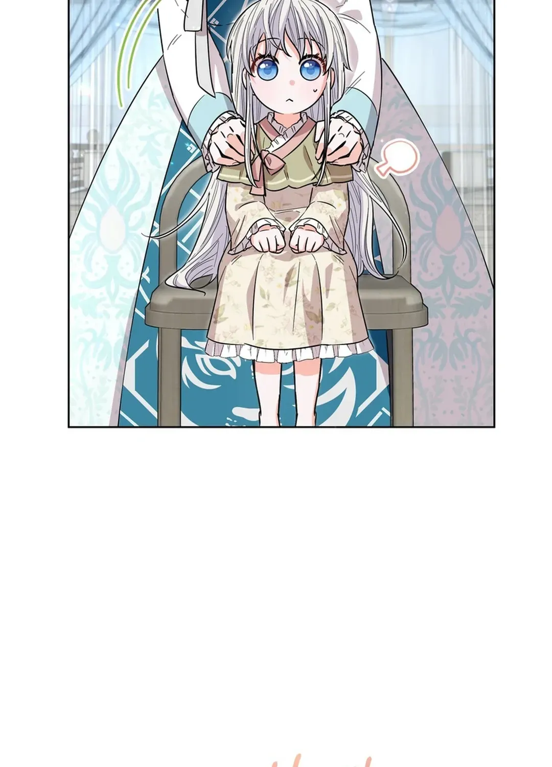 I Became the Tiger’s Daughter Chapter 51 page 15 - 
