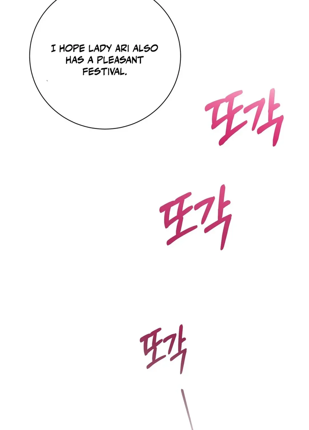 I Became the Tiger’s Daughter Chapter 51 page 153 - 