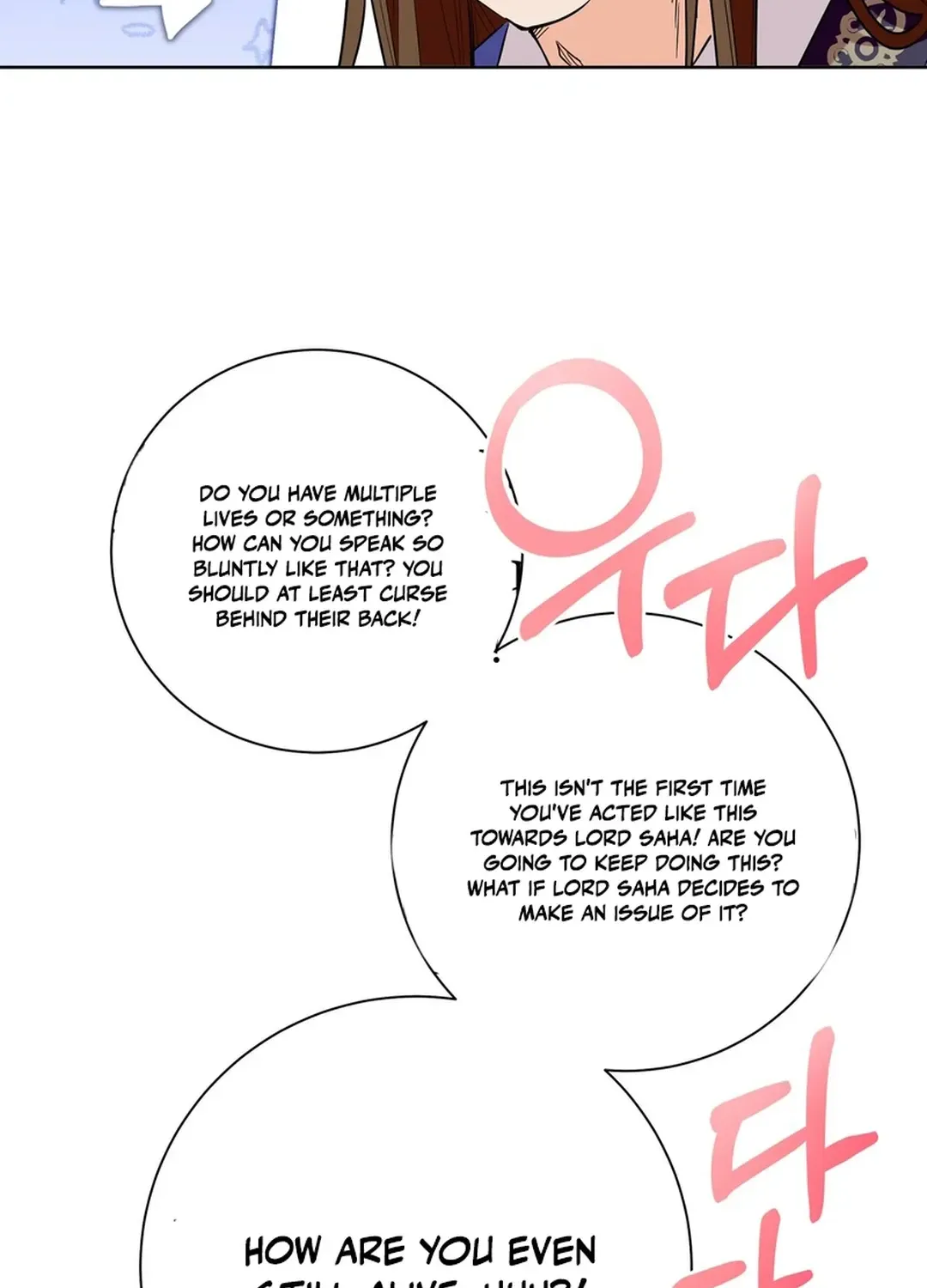 I Became the Tiger’s Daughter Chapter 51 page 156 - 