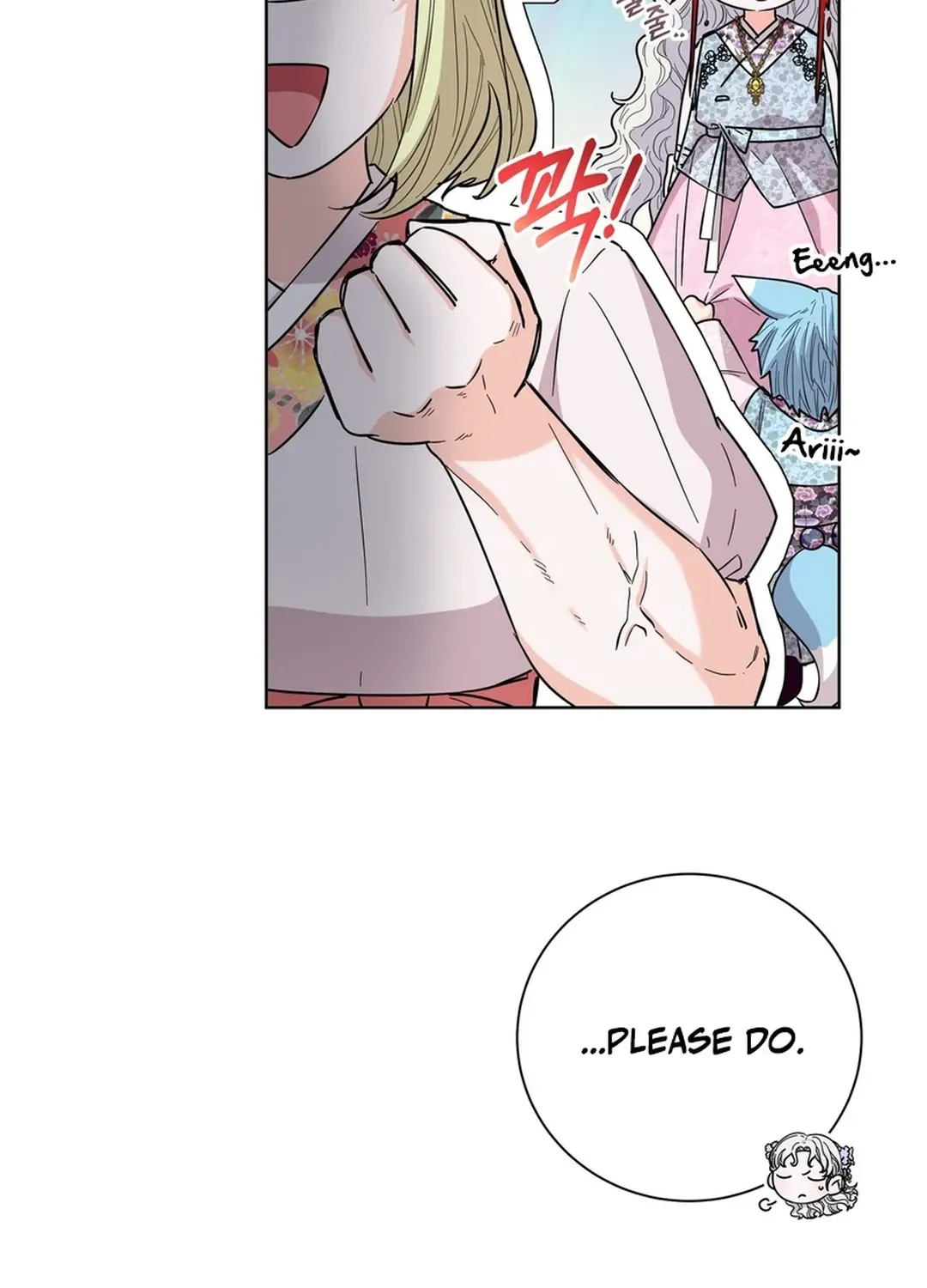 I Became the Tiger’s Daughter Chapter 51 page 159 - 