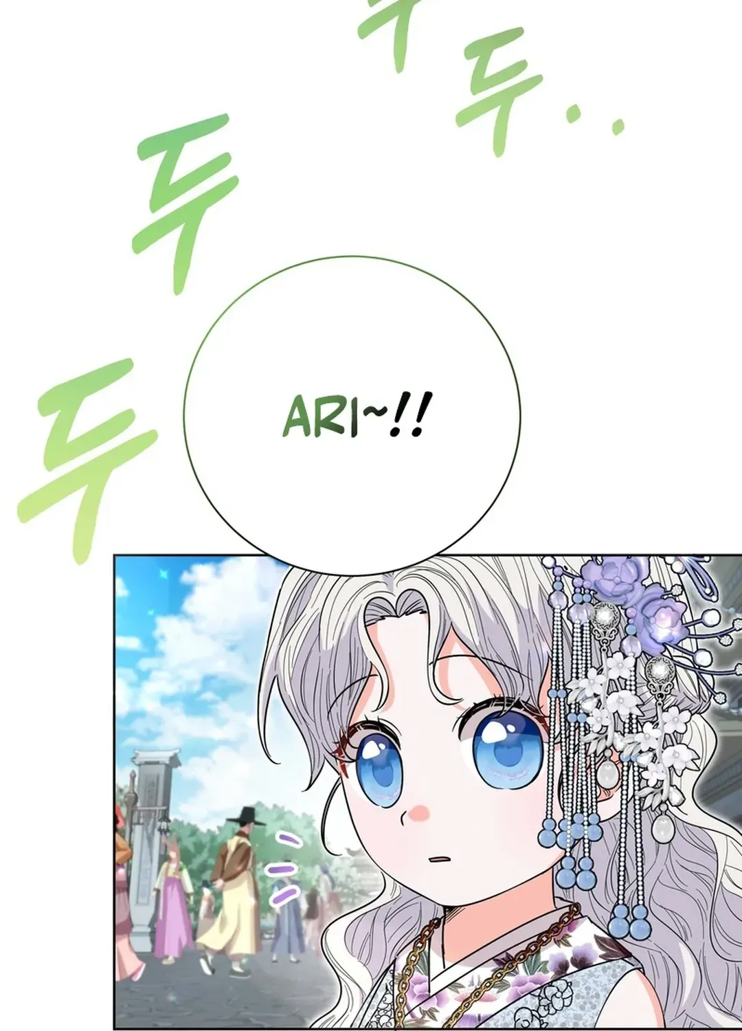 I Became the Tiger’s Daughter Chapter 51 page 163 - 