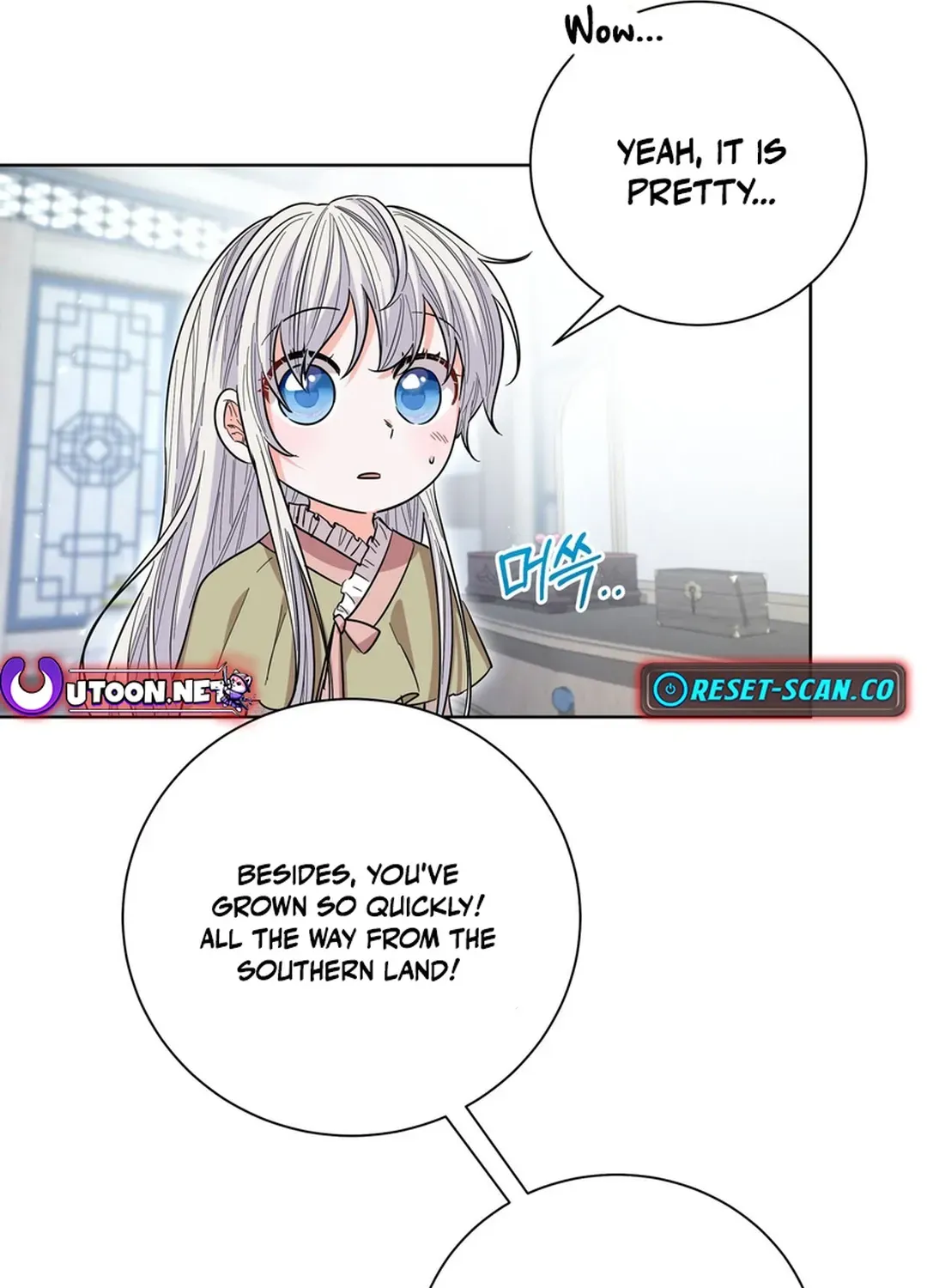 I Became the Tiger’s Daughter Chapter 51 page 19 - 
