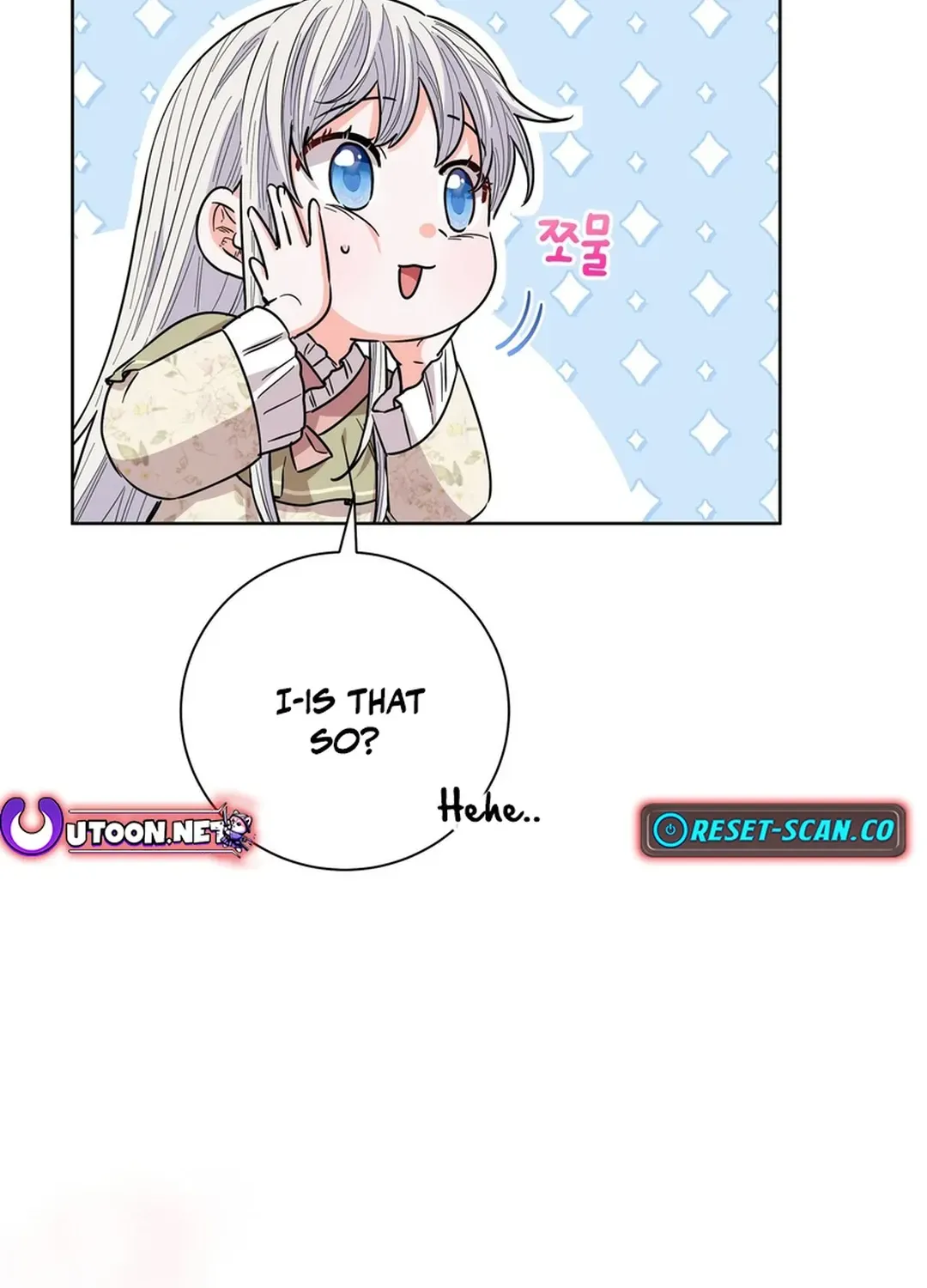I Became the Tiger’s Daughter Chapter 51 page 26 - 