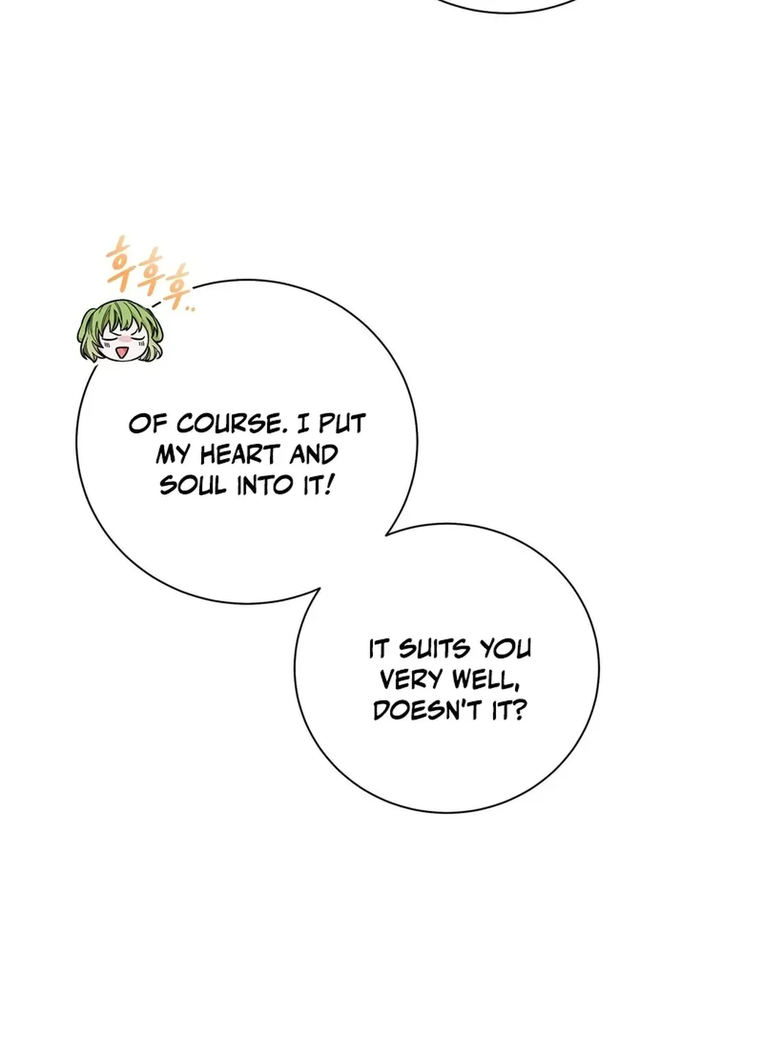 I Became the Tiger’s Daughter Chapter 51 page 61 - 
