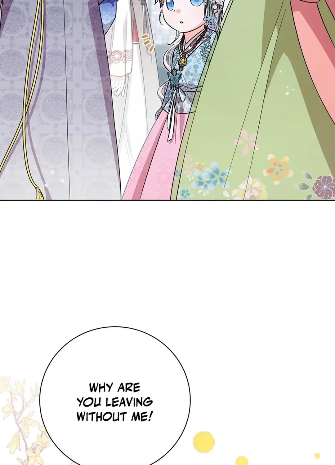 I Became the Tiger’s Daughter Chapter 51 page 71 - 