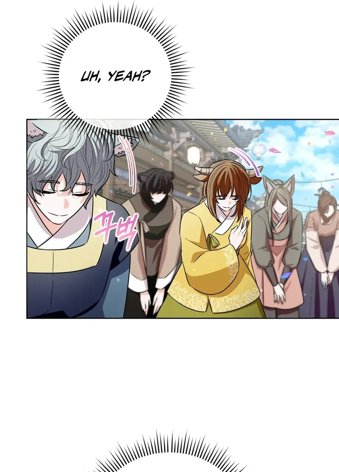 I Became the Tiger’s Daughter Chapter 51 page 87 - 