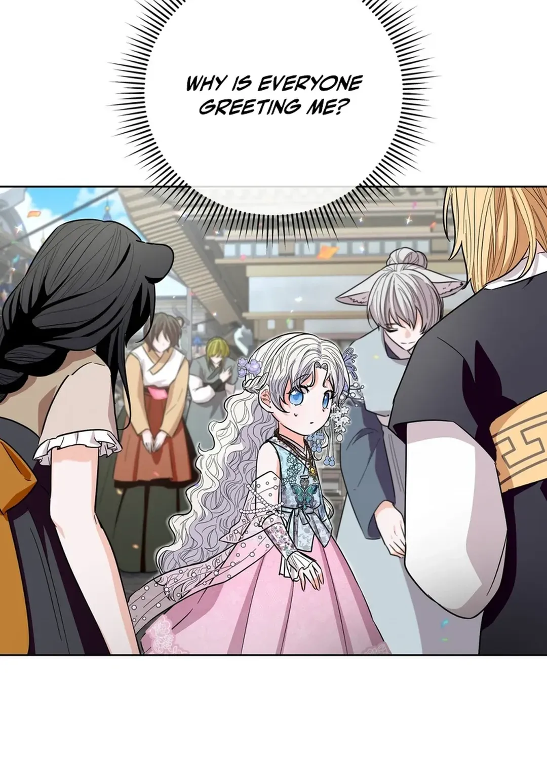 I Became the Tiger’s Daughter Chapter 51 page 88 - 