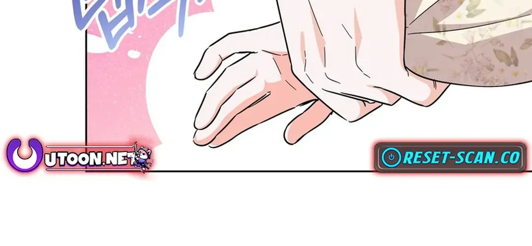 I Became the Tiger’s Daughter Chapter 51 page 10 - 