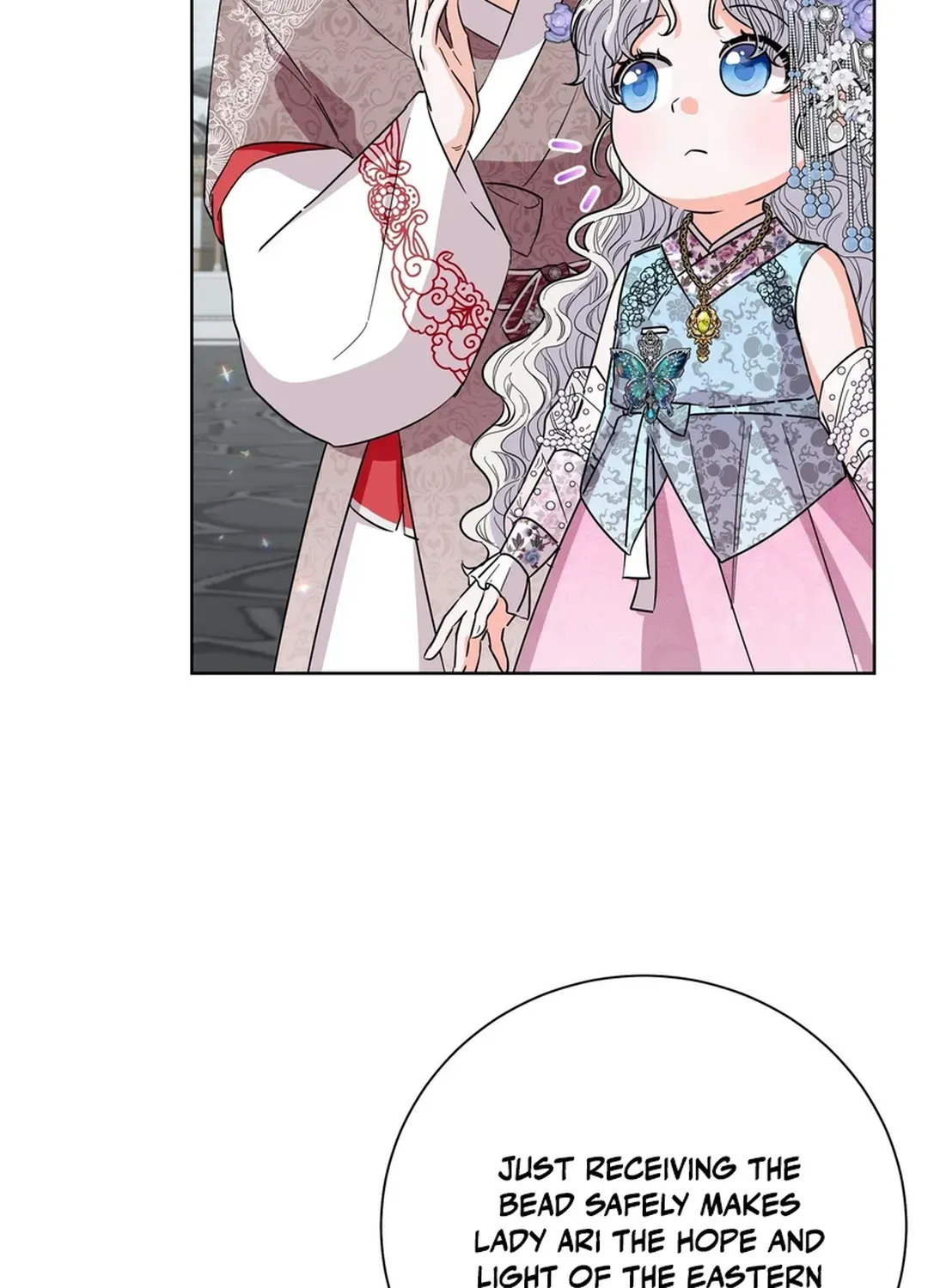 I Became the Tiger’s Daughter Chapter 51 page 91 - 