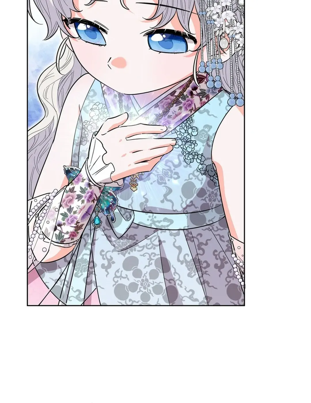 I Became the Tiger’s Daughter Chapter 51 page 94 - 