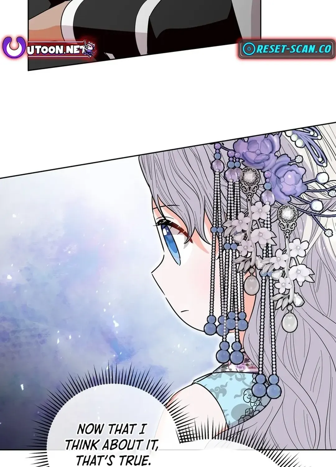 I Became the Tiger’s Daughter Chapter 52 page 104 - 