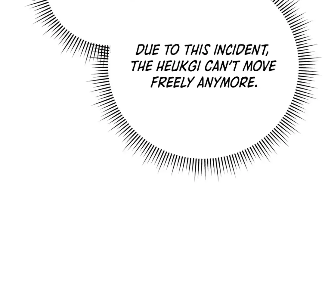 I Became the Tiger’s Daughter Chapter 52 page 105 - 