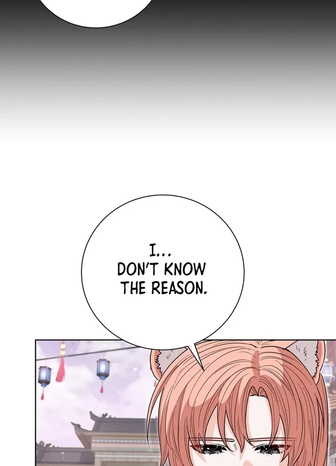 I Became the Tiger’s Daughter Chapter 52 page 121 - 