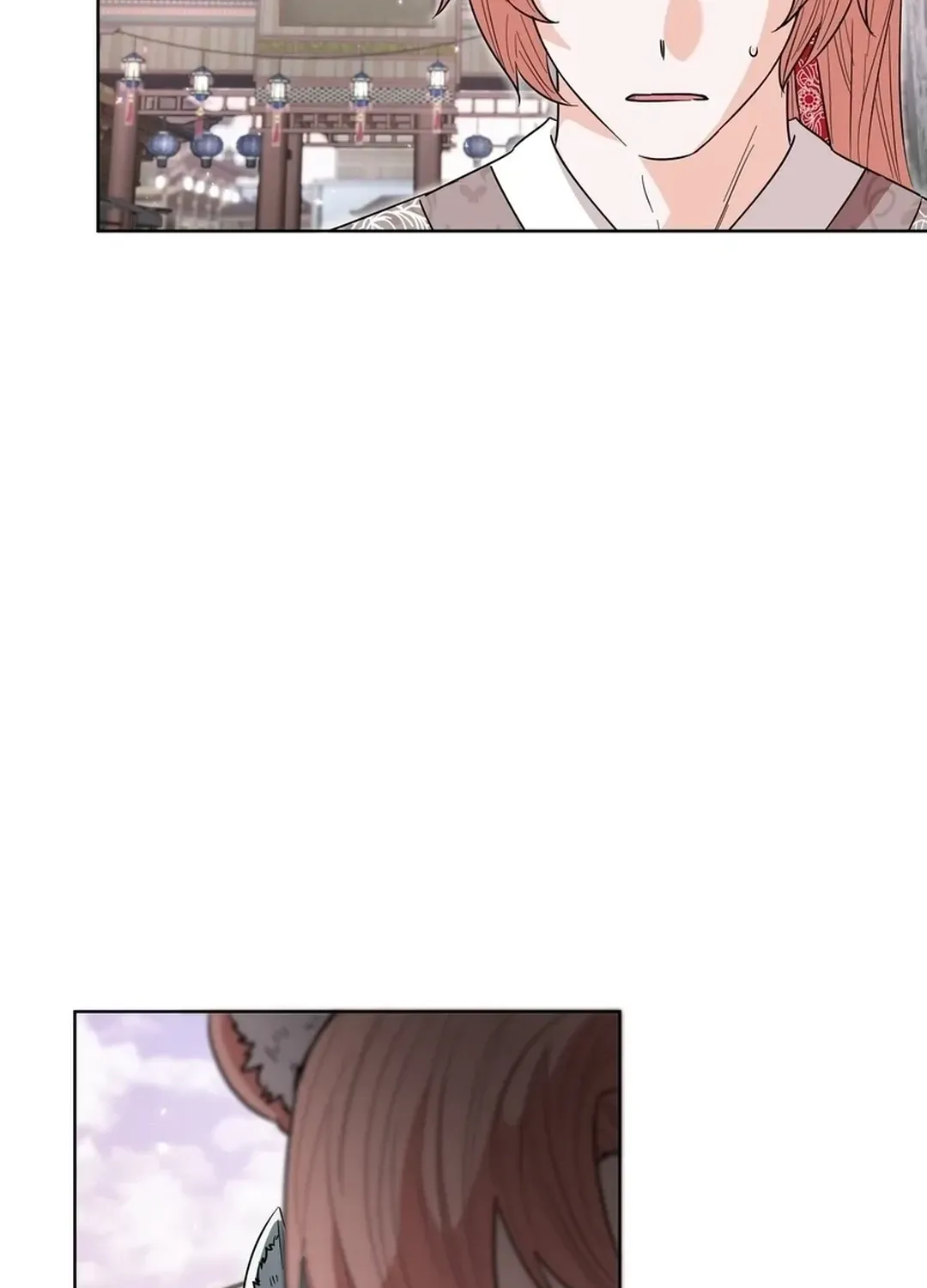 I Became the Tiger’s Daughter Chapter 52 page 122 - 