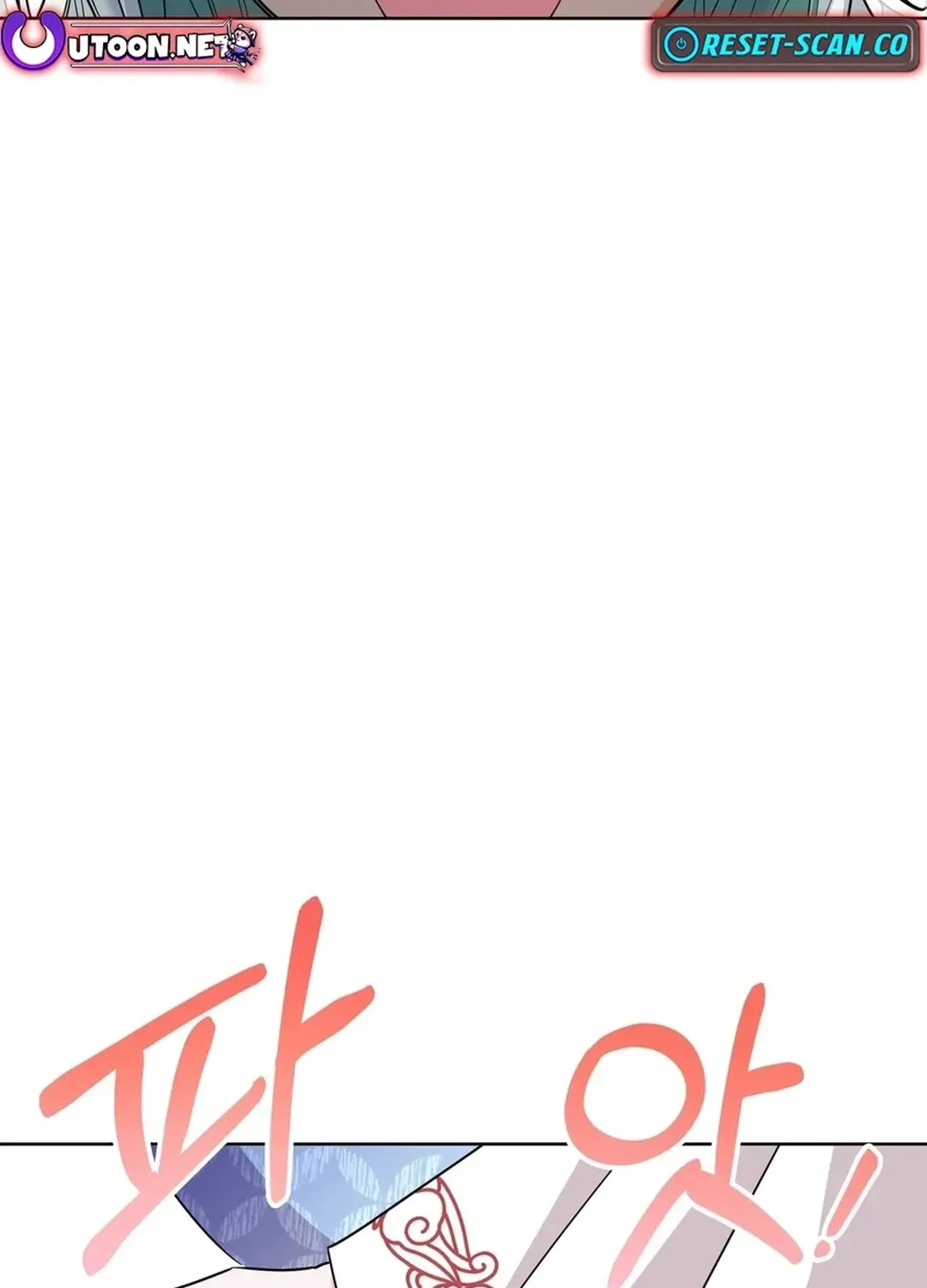 I Became the Tiger’s Daughter Chapter 52 page 14 - 