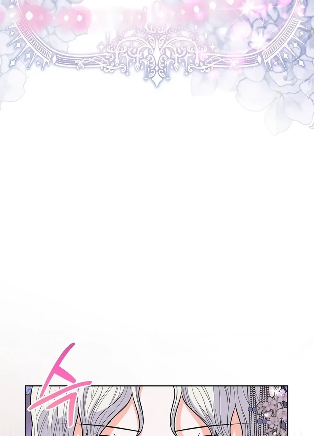 I Became the Tiger’s Daughter Chapter 52 page 135 - 