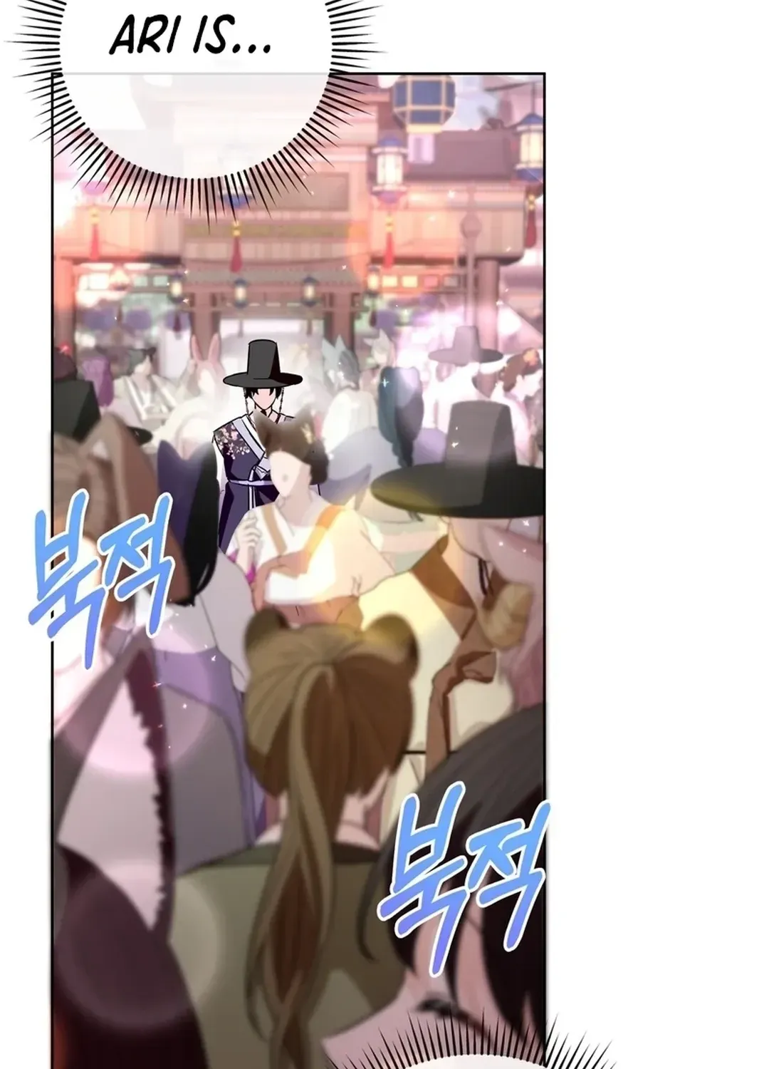 I Became the Tiger’s Daughter Chapter 52 page 144 - 
