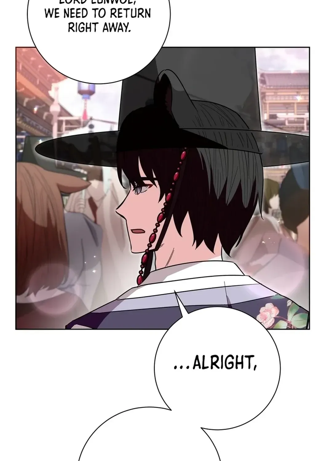 I Became the Tiger’s Daughter Chapter 52 page 146 - 