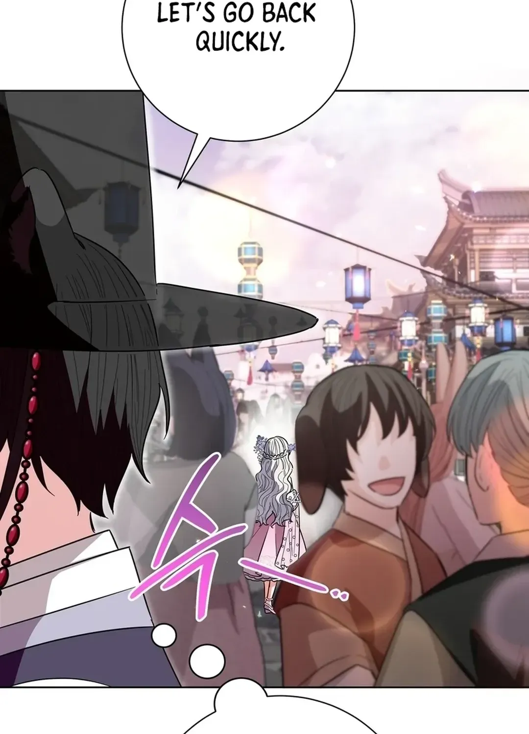 I Became the Tiger’s Daughter Chapter 52 page 147 - 