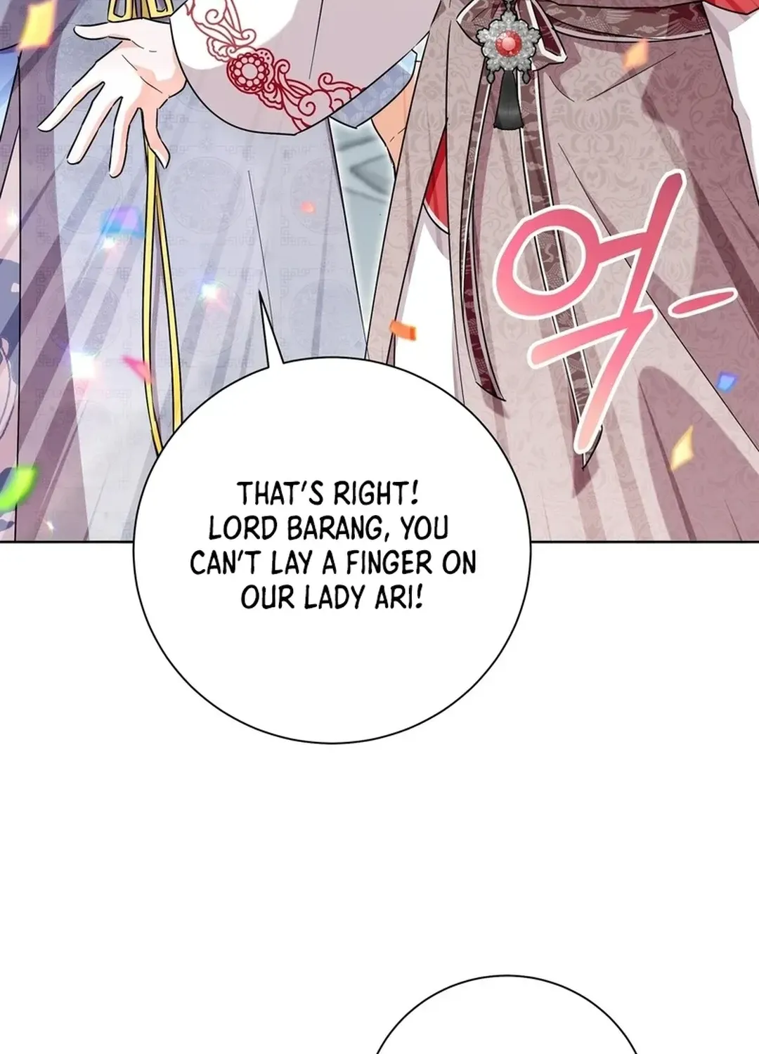 I Became the Tiger’s Daughter Chapter 52 page 17 - 